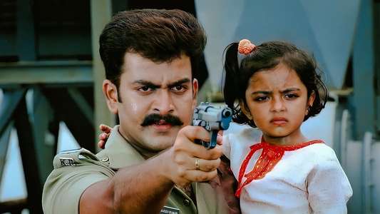 Sathyam - Backdrop