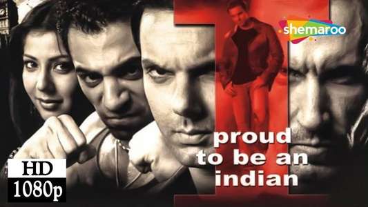 I Proud to Be an Indian - Backdrop