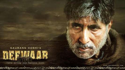 Deewaar: Let's Bring Our Heroes Home - Backdrop
