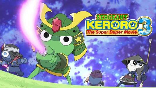 Keroro Gunso the Super Movie 3: Keroro vs. Keroro Great Sky Duel - Backdrop