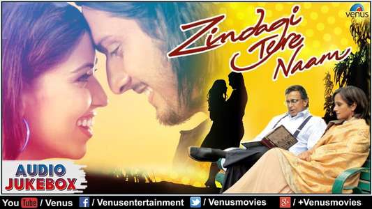 Zindagi Tere Naam - Backdrop