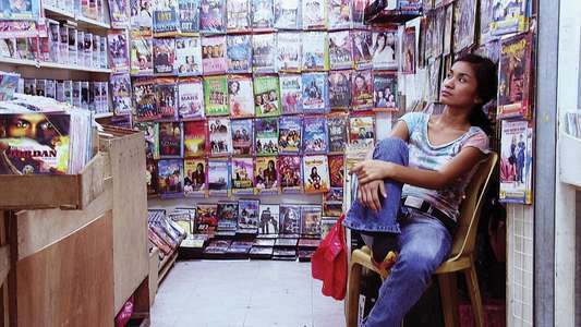 Now Showing - Backdrop