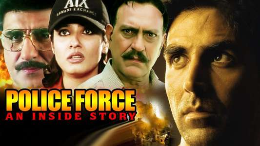 Police Force: An Inside Story - Backdrop