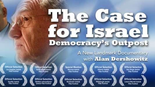 The Case for Israel: Democracy's Outpost - Backdrop