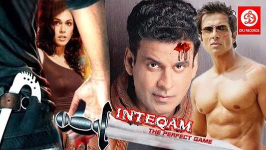 Inteqam: The Perfect Game - Backdrop