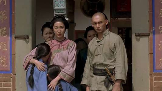 Blue Brave: The Legend of Formosa in 1895 - Backdrop