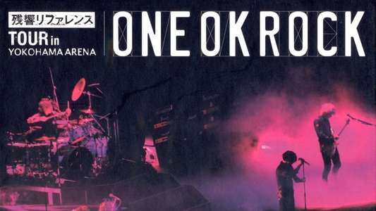 ONE OK ROCK: Zankou Reference Tour - Yokohama Arena - Backdrop