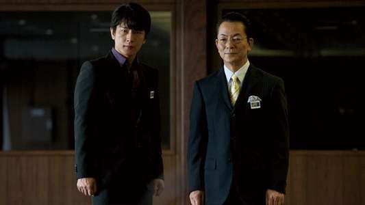 Partners: The Movie II - Backdrop