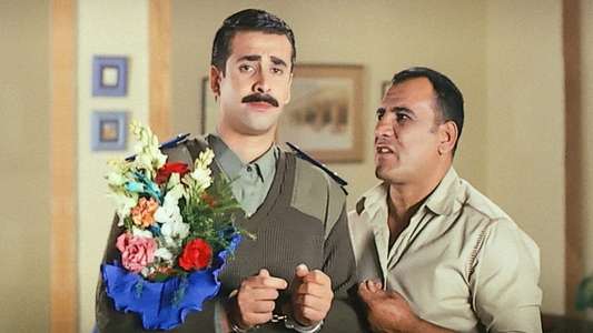 El-Basha Telmiz - Backdrop