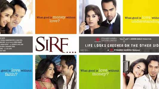 Sirf - Backdrop