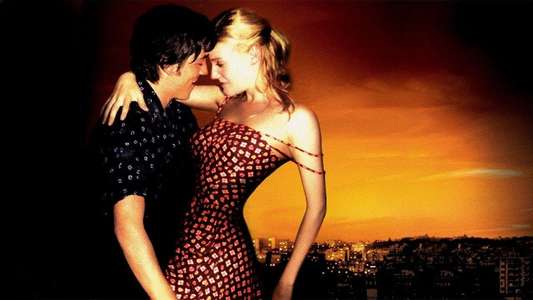 Dirty Dancing: Havana Nights - Backdrop