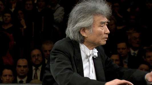 Herbert Von Karajan Memorial Concert - Backdrop