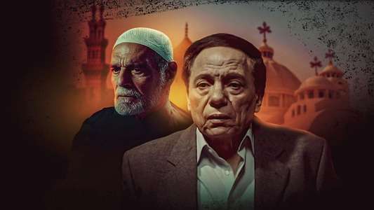 Hasan and Murqus - Backdrop