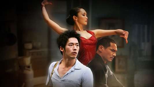 Dance of the Dragon - Backdrop