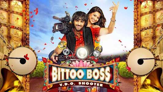 Bittoo Boss - Backdrop
