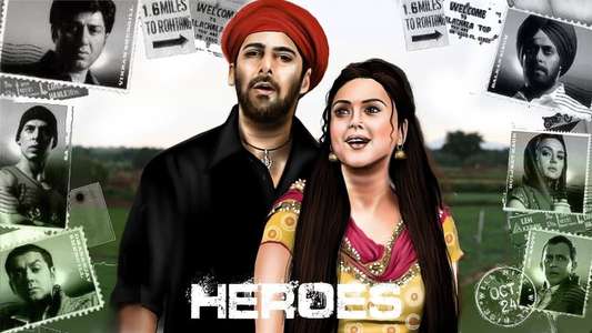Heroes - Backdrop