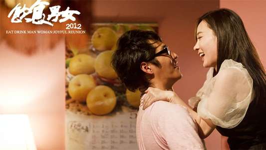 Joyful Reunion - Backdrop