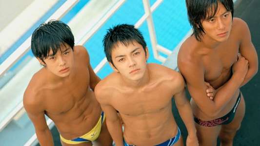 Dive!! - Backdrop