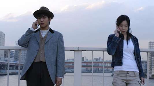 Tokyo Girl - Backdrop