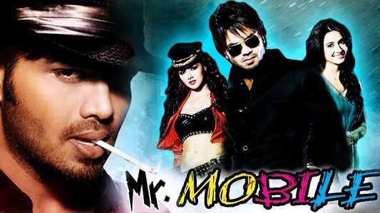 Mr. Nookayya - Backdrop