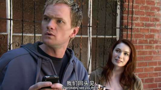 The Making of Dr. Horrible's Sing-Along Blog - Backdrop