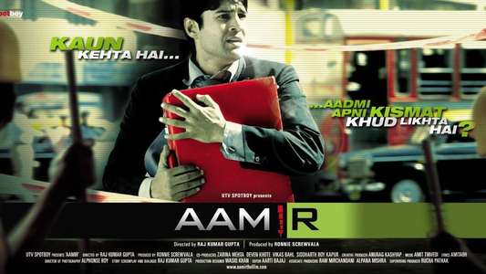 Aamir - Backdrop