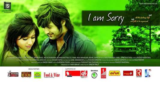 I Am Sorry - Backdrop