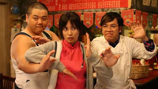 Shaolin Girl - Backdrop