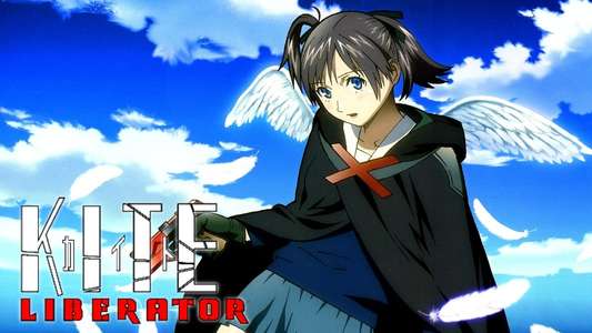 Kite Liberator - Backdrop