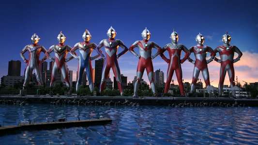 Superior Ultraman 8 Brothers - Backdrop