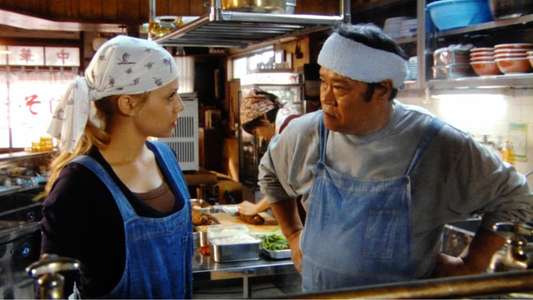 The Ramen Girl - Backdrop