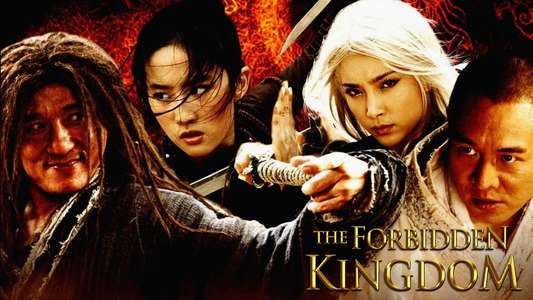 The Forbidden Kingdom - Backdrop