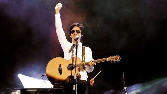 Eraserheads: The Reunion Concert - Backdrop