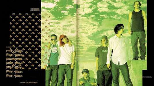 Emerica - This is Skateboarding - Backdrop