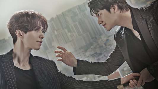 Tale of the Nine Tailed - Backdrops