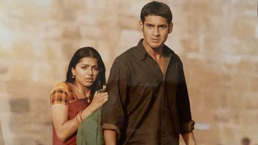 Okkadu - Backdrops