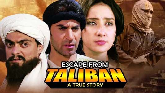 Escape From Taliban - Backdrop