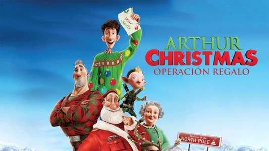 Arthur Christmas - Backdrop