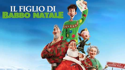 Arthur Christmas - Backdrop