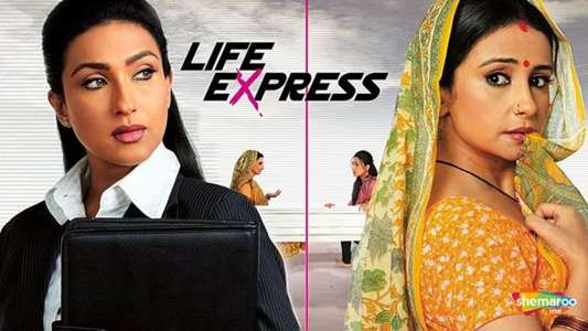Life Express - Backdrop