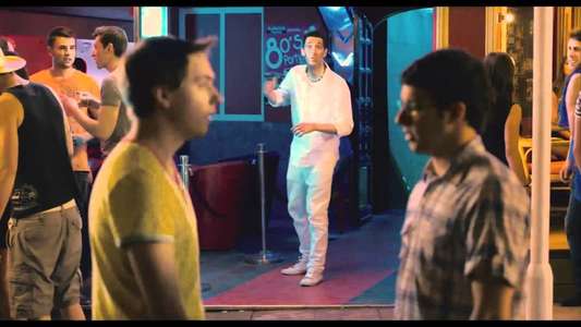 The Inbetweeners Movie - Backdrop