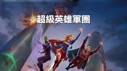 Legion of Super-Heroes - Backdrop