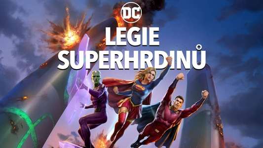 Legion of Super-Heroes - Backdrop