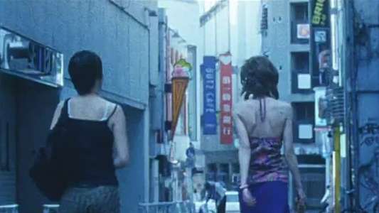 Love/Juice - Backdrop