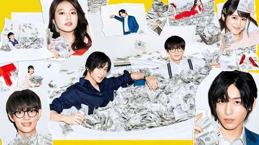 Trillion Game - Backdrops