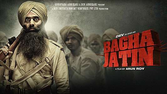 Bagha Jatin - Backdrops