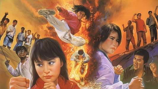 Kickboxer's Tears - Backdrop