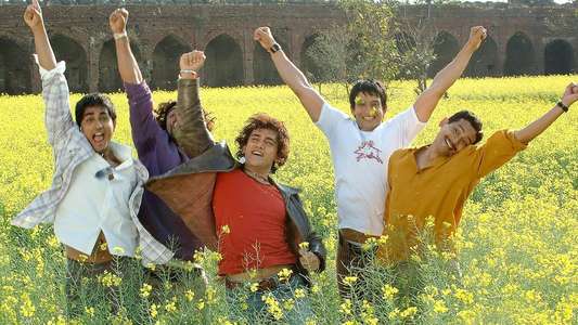Rang De Basanti - Backdrop