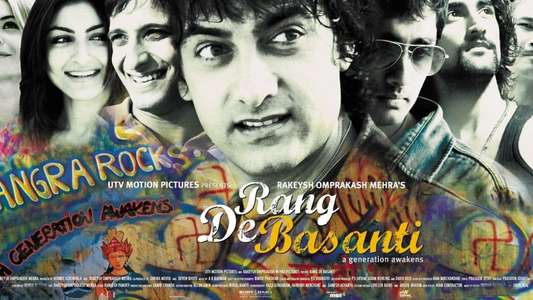 Rang De Basanti - Backdrop