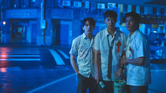 Bad Education - Backdrop